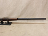 ИЖ-12 12ga O/U #06226425