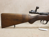 German Single Shot 12ga #06226426