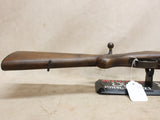 German Single Shot 12ga #06226426