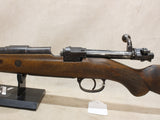 German Single Shot 12ga #06226426