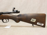 German Single Shot 12ga #06226426