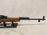 Custom Type 56 SKS #08246437