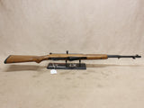 Custom Type 56 SKS #08246437