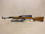 Custom Type 56 SKS #08246437