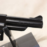 Model 38 177 Cal #08246438