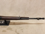 No.5 Mk.I Jungle Carbine #08256802