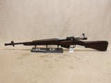 No.5 Mk.I Jungle Carbine #08256802