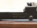 No.5 Mk.I Jungle Carbine #08256802