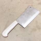 NEW 8" Forged Cleaver w/ Sheath #06226843