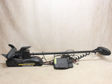 Trolling Motor #06236424