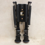 6-9" Ultralight Bipod #06246406