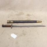 Australian M1907 Bayonet #06246425