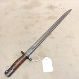Australian M1907 Bayonet #06246425