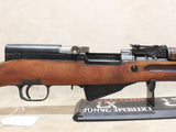Hardwood SKS #06296403