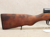 Hardwood SKS #06296403