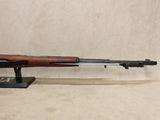 Hardwood SKS #06296403