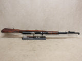 Hardwood SKS #06296403