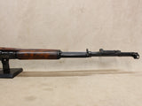 Hardwood SKS #06296403