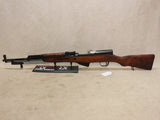 Hardwood SKS #06296403