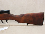 Hardwood SKS #06296403