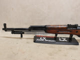 Hardwood SKS #06296403