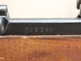 Hardwood SKS #06296403