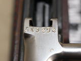 Hardwood SKS #06296403