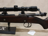 Model 96 9.3x57mm #08316407