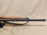 M870 Express Magnum 12ga 2-Barrel Set #08316413