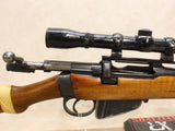 No.1 Mk.III* Sporter w/ Scope #08316801