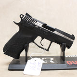 CZ 75 P-07 177 Cal CO2 BB Pistol #06296839