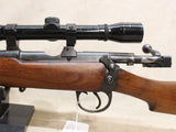No.1 Mk.III* Sporter w/ Scope #08316805