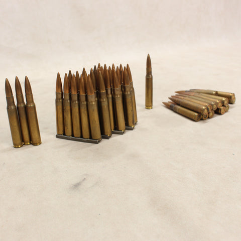 Ammo 7.92x57mm (8mm) Mauser FMJ x42 #10285801