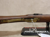50 Cal Muzzleloader #08316810