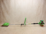 *Parts* Handheld Gas Tiller #07026814