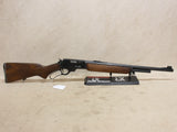 Model 336-SC .219 Zipper #07066005
