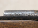 *Parts Gun* Model 82 22 S, L, & LR #04166408