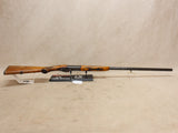 IJ-18 16ga Single Shot #07066010