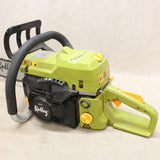 20" Gas Powered Chainsaw #07066019