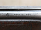 ZH-321 16ga O/U #07146014