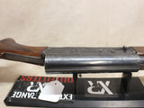 Auto-5 12ga #07066403