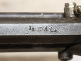 *Wallhanger* Muzzleloading Combination Gun #09076421