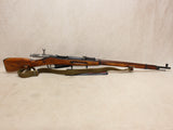 M91/30 Mosin-Nagant #02236420