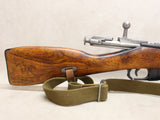 M91/30 Mosin-Nagant #02236420