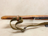 M91/30 Mosin-Nagant #02236420