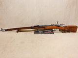 M91/30 Mosin-Nagant #02236420