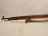 M91/30 Mosin-Nagant #02236420