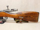 M91/30 Mosin-Nagant #02236420
