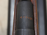 M91/30 Mosin-Nagant #02236420