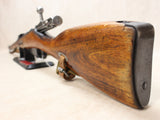 M91/30 Mosin-Nagant #02236420